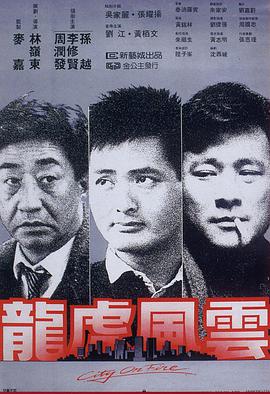 《老阿姨》